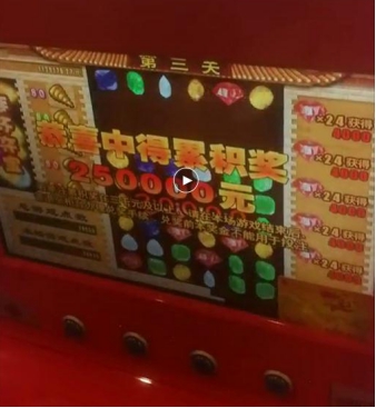 山东1