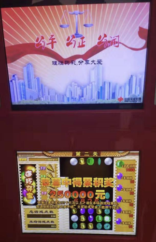甘肃2