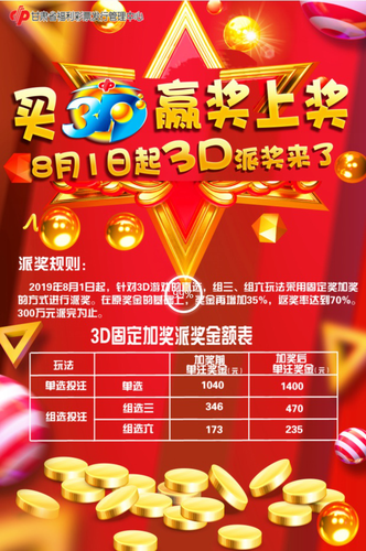 甘肃1