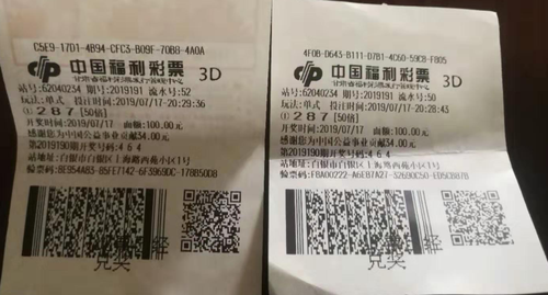 甘肃3