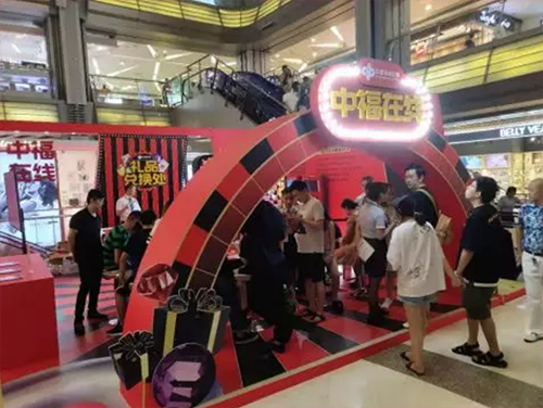 重庆1