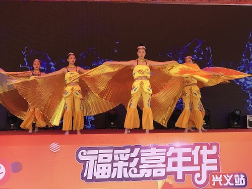 贵州1