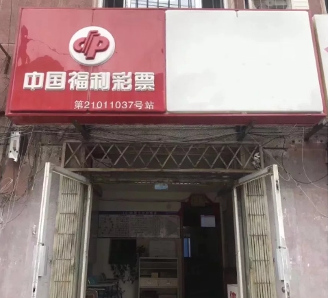 201907300944262468
