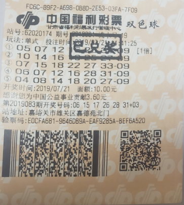 1564636925597062787
