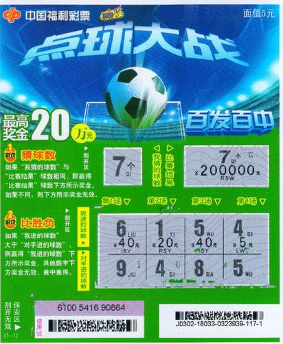 广西3