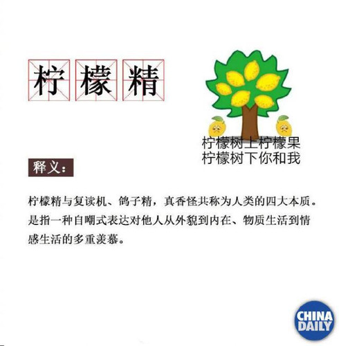 1_副本