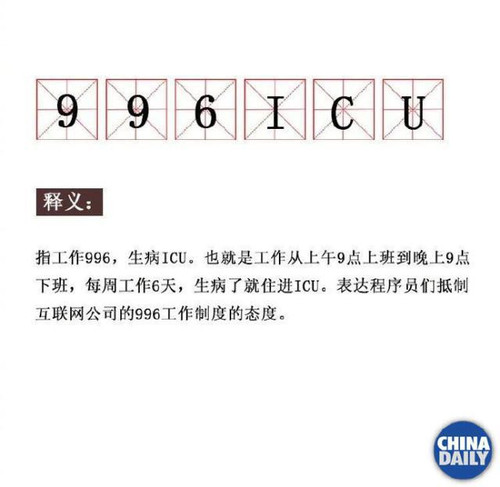 2_副本