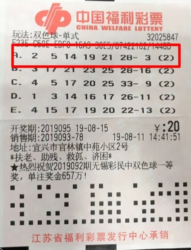 201908190459426148