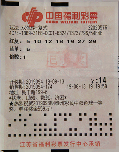201908210938363319