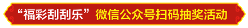 201909030931386282