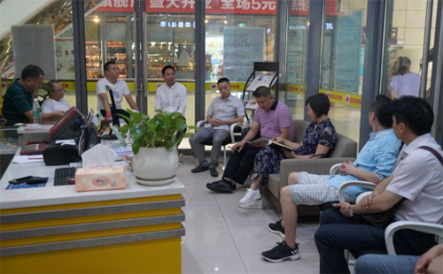 重庆慰问