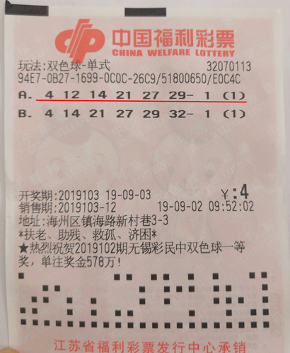 201909050938031018