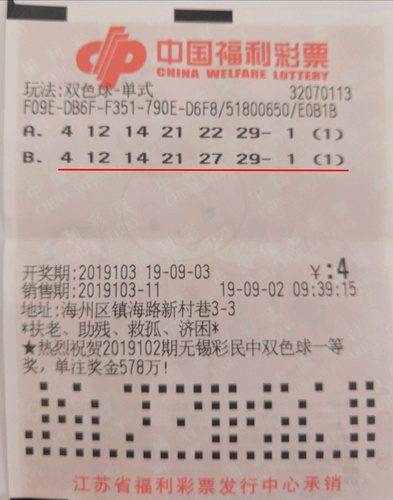 201909050938153478