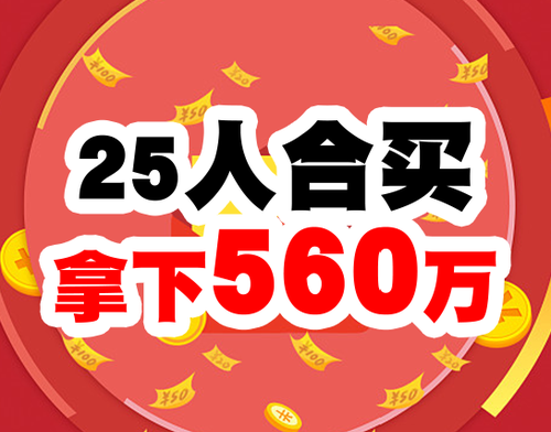 97c338adc43db32808fd483e4a897955