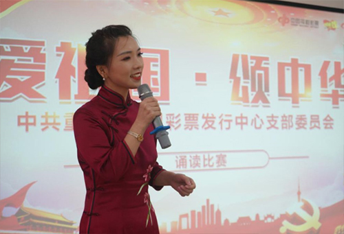 重庆2