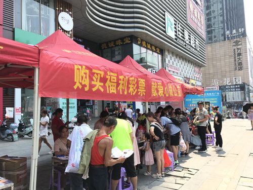 怀化公益卖场