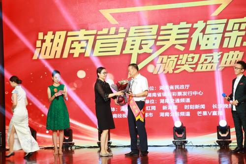 微信图片_20190911155400