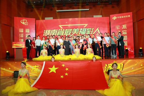 微信图片_20190911155308