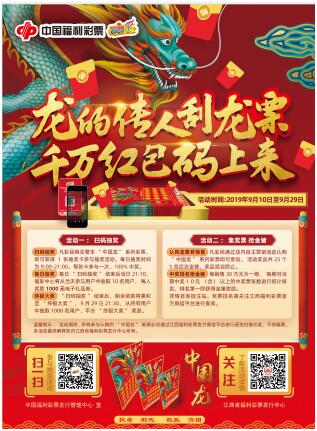 江西