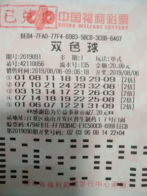 江夏二等奖