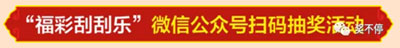 201909200915507819