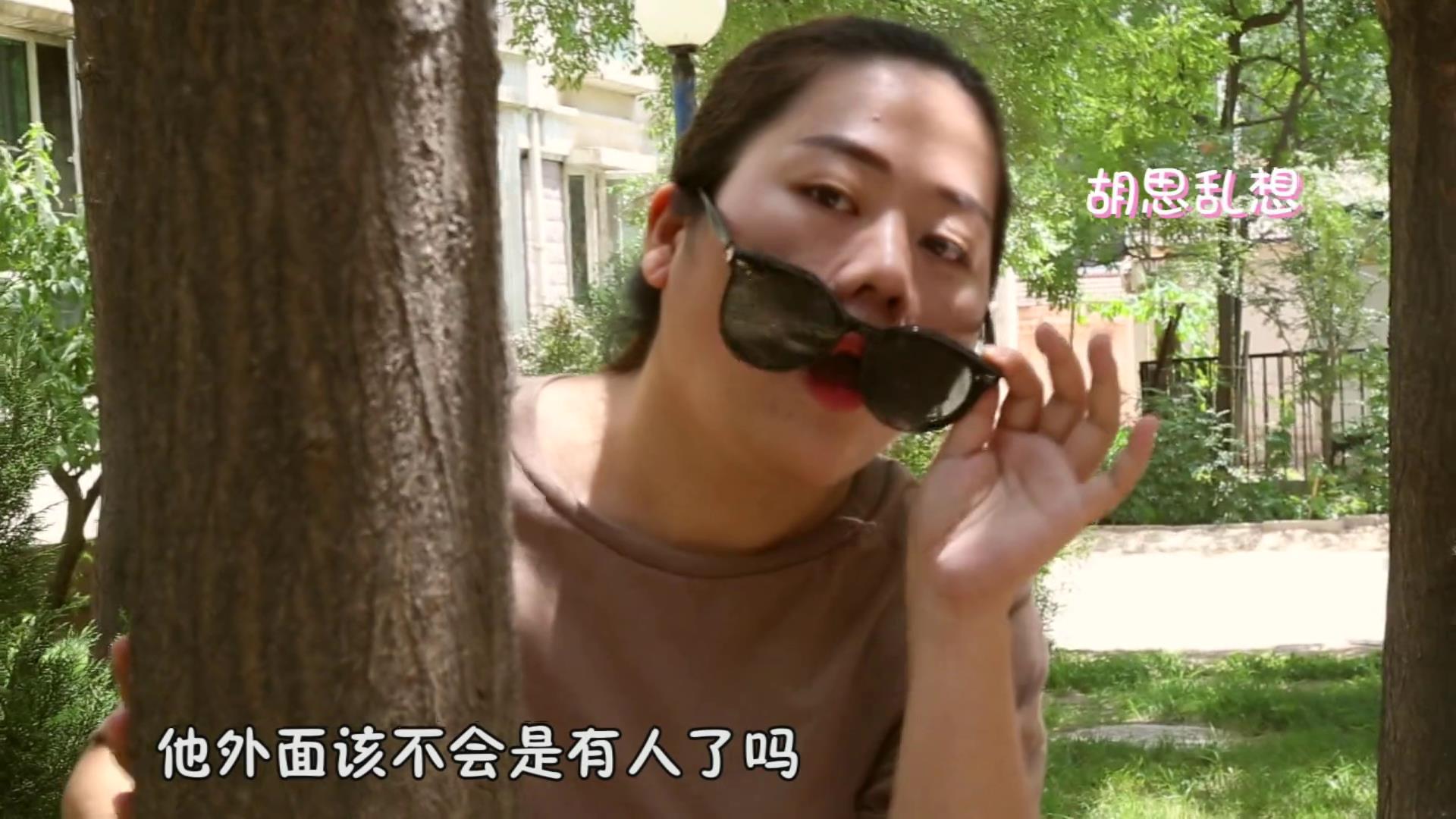 偷偷买了张福利彩票