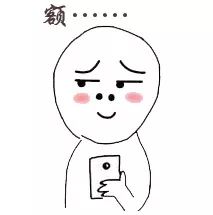 微信图片_20190924120554