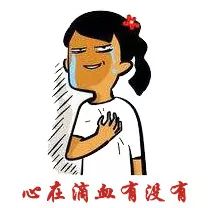 微信图片_20190924120655