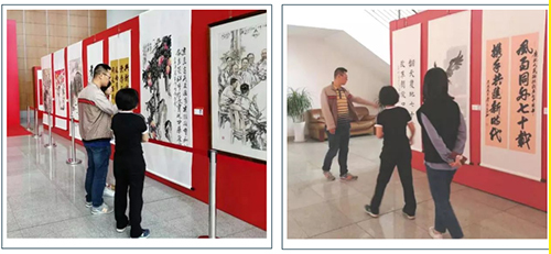 重庆书画展