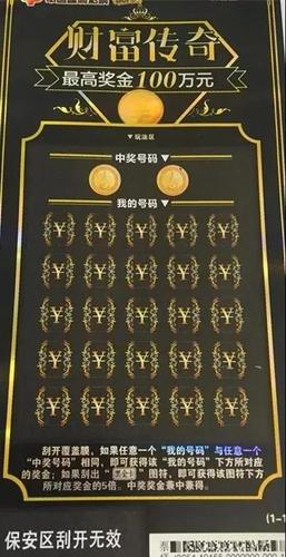 微信图片_20191008103525