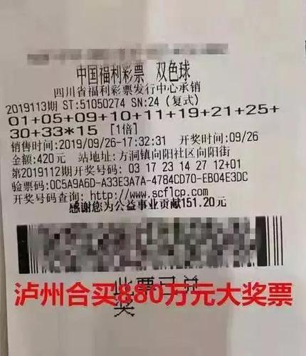 微信图片_20191008131600
