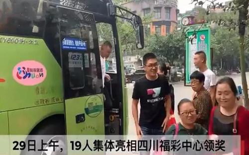 微信图片_20191008131609
