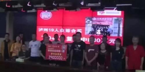 微信图片_20191008131612