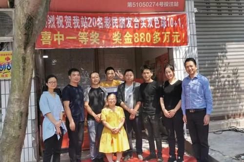 微信图片_20191008131619