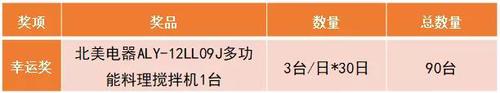 微信图片_20191009111445