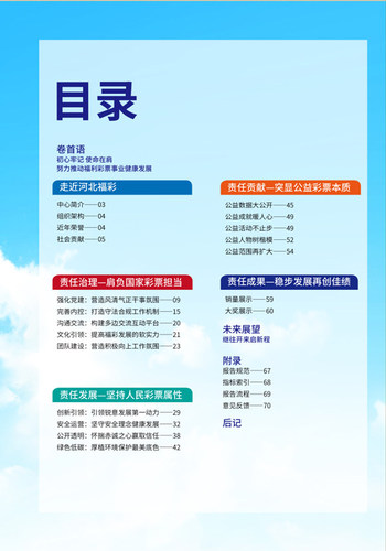 002_副本_1571108309272