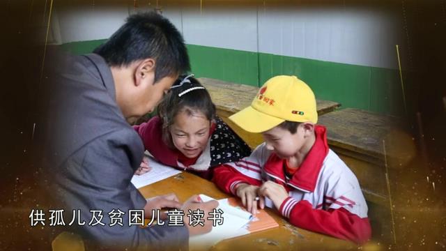 福彩与爱同行之拥抱明天（固原站）