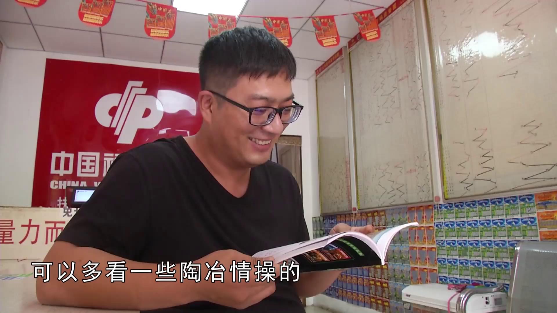 彩民健康购彩五大准则