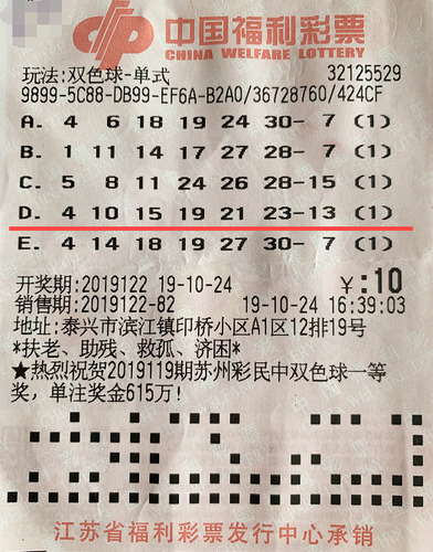 201910290424287141