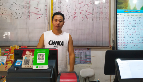 QQ图片20191106142825