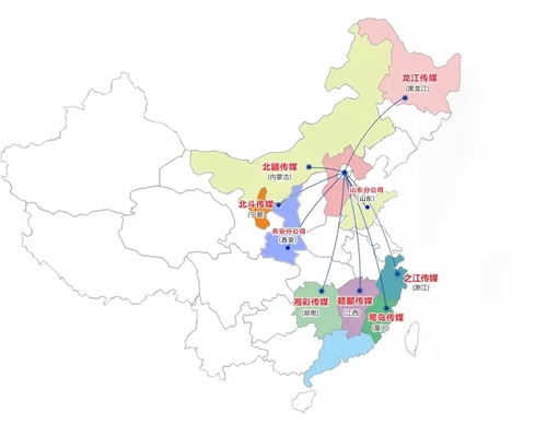 中彩视频3.webp