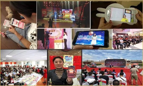 中彩视频8.webp