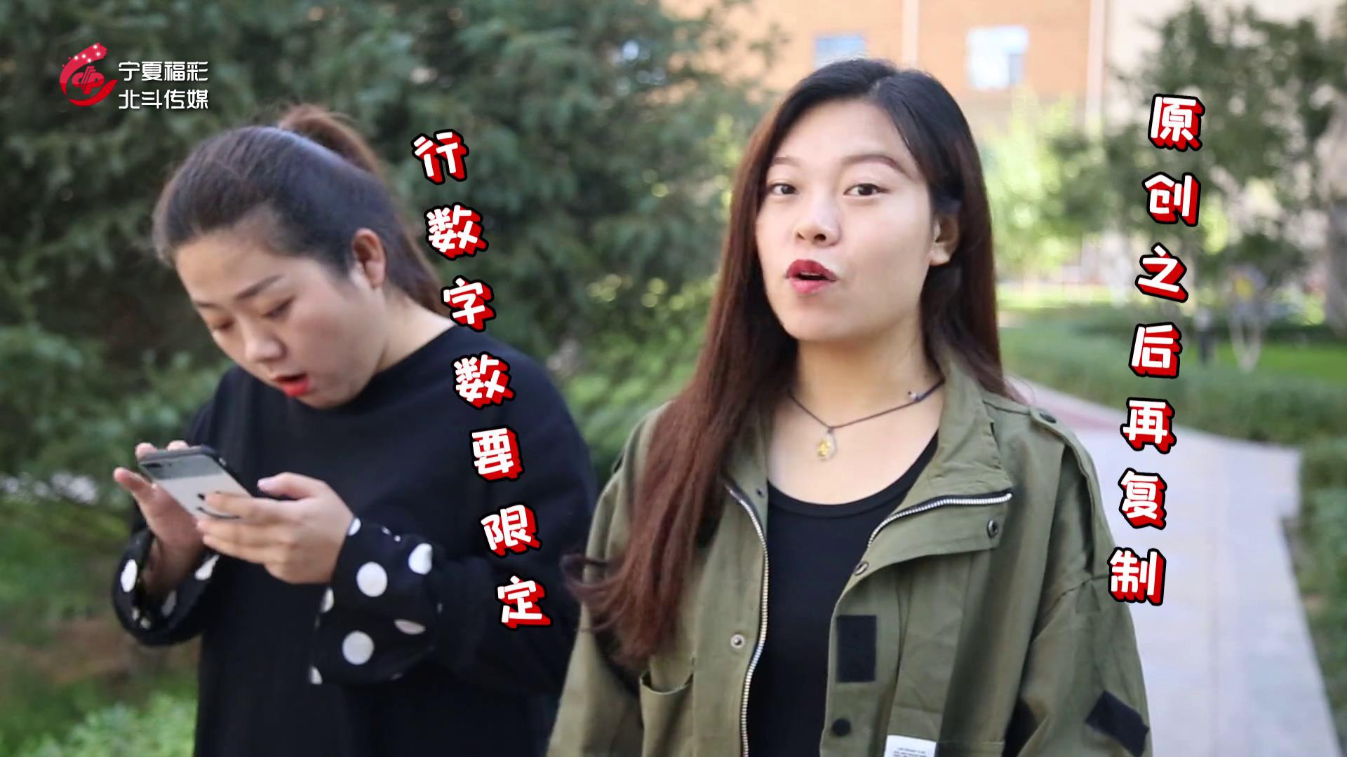 彩站微时刻之微信朋友圈篇