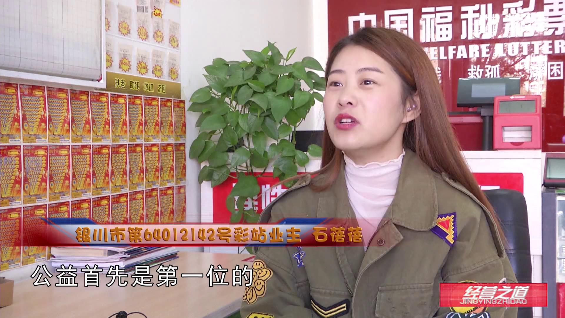 北斗传媒 经营之道之灵活销售