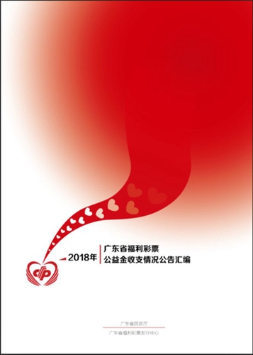 20191128_01