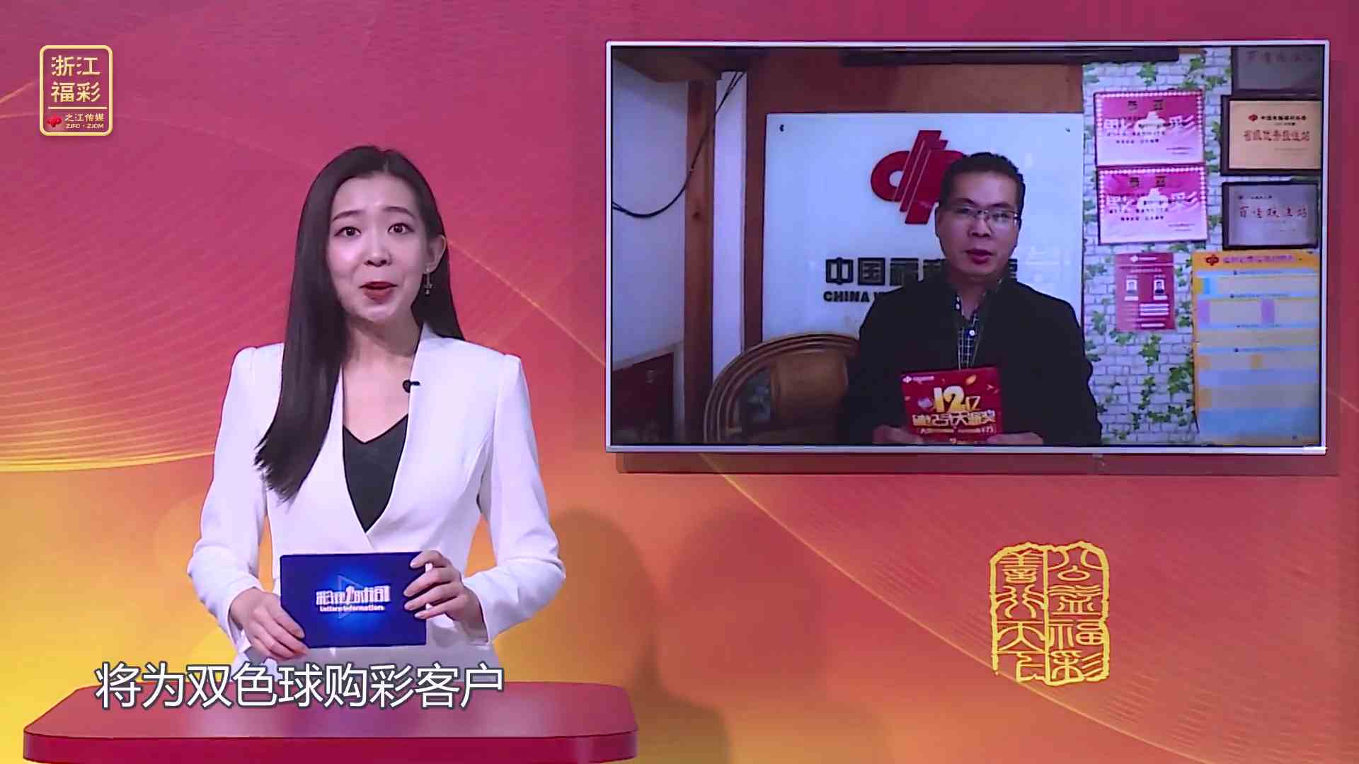 12亿大派奖带你冲击更高奖金