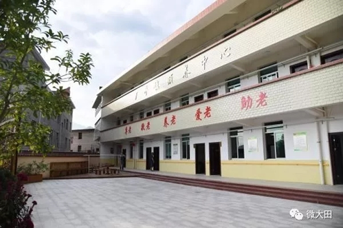 福彩公益金助三明敬老院提升改造4