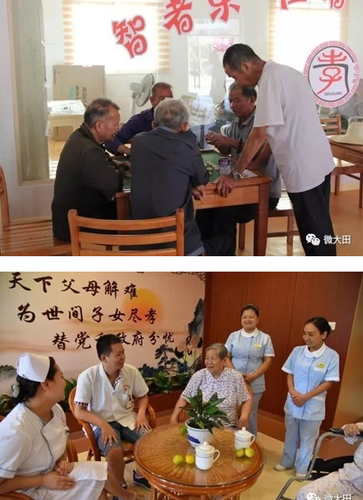 福彩公益金助三明敬老院提升改造5
