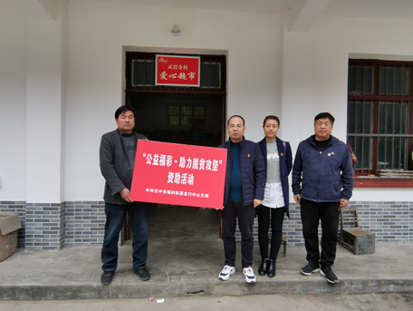 QQ截图20191204105338