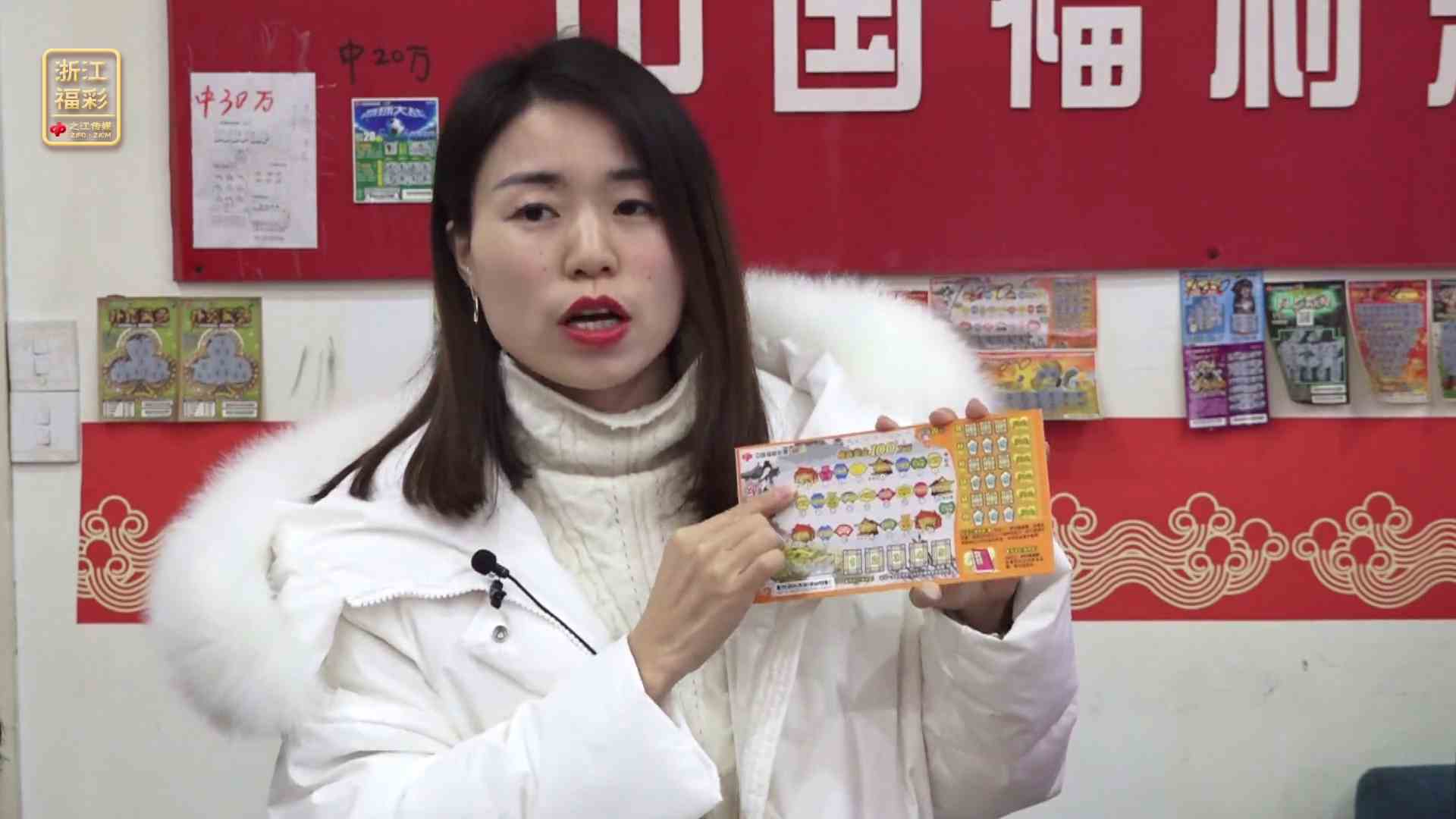 红楼梦主题票之《红楼探秘》